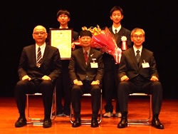 受賞者（山梨県立甲府南高等学校）の写真